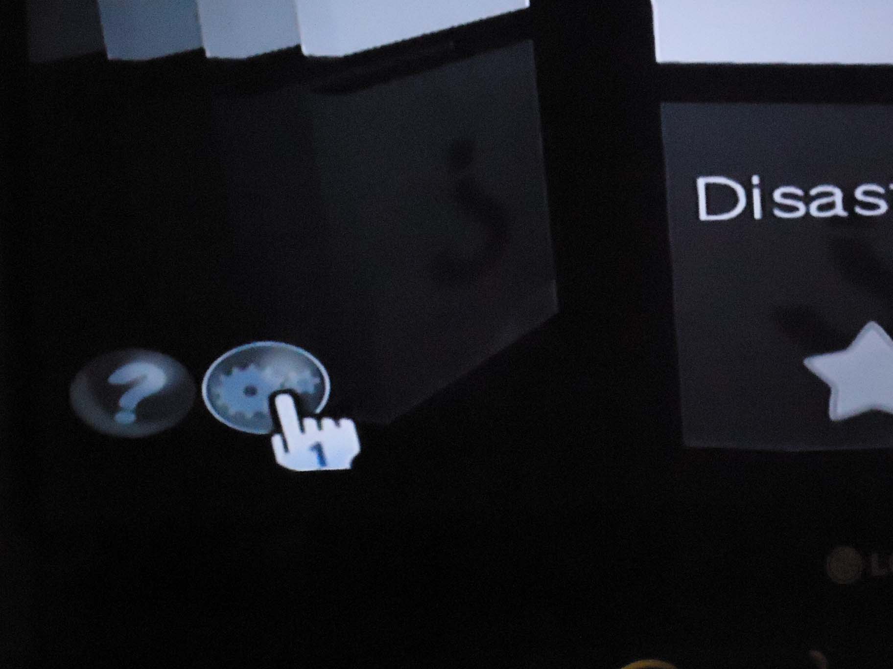 Configuración general Wiiflow. Apretamos sobre el engranaje con forma de dos ruedas dentadas de la pantalla principal.